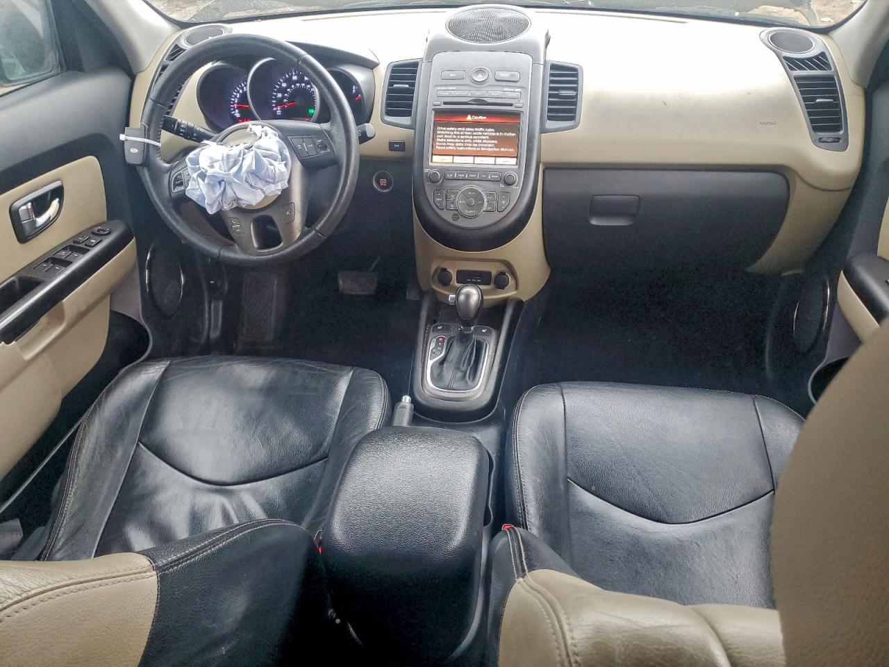 2012 Kia Soul + VIN: KNDJT2A67C7442053 Lot: 93926705