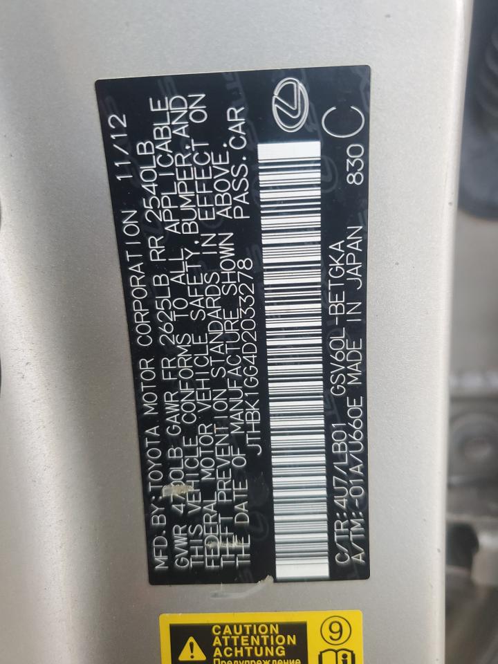 2013 Lexus Es 350 VIN: JTHBK1GG4D2033278 Lot: 93025845