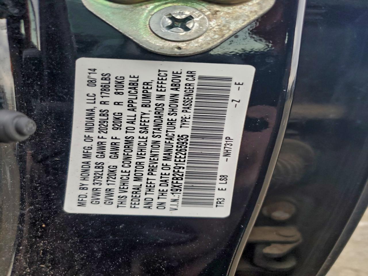 2014 Honda Civic Exl VIN: 19XFB2F91EE265935 Lot: 94483785