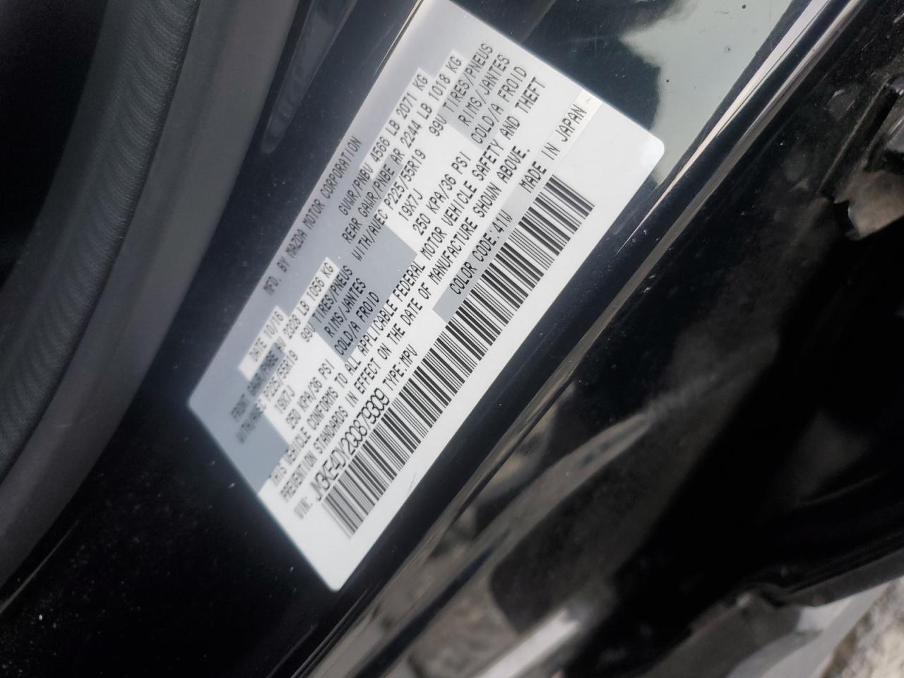 2016 Mazda Cx-5 Gt VIN: JM3KE4DY2G0879309 Lot: 93081915