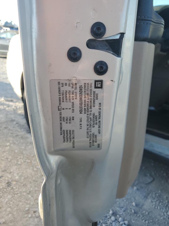 2007 Chevrolet Uplander Lt VIN: 1GNDV33W07D137034 Lot: 91987535