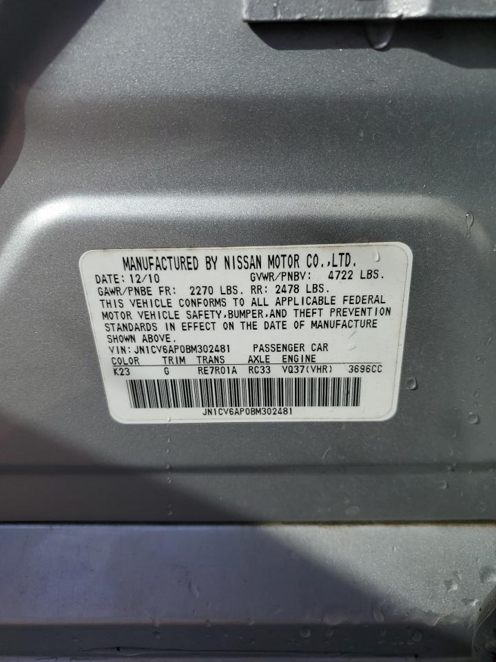 2011 Infiniti G37 Base VIN: JN1CV6AP0BM302481 Lot: 92238575