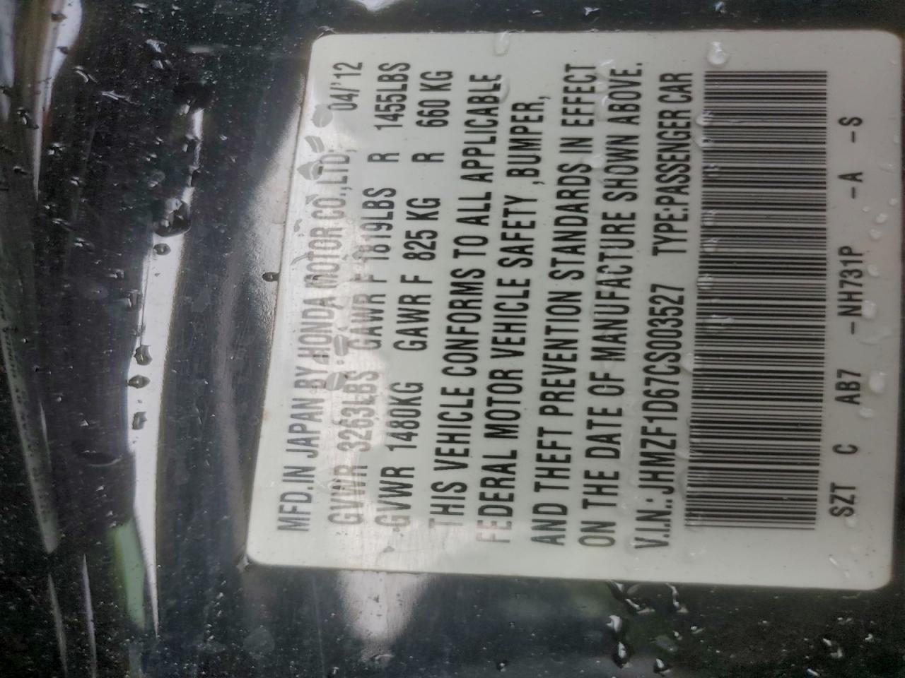 2012 Honda Cr-Z Ex VIN: JHMZF1D67CS003527 Lot: 94136995