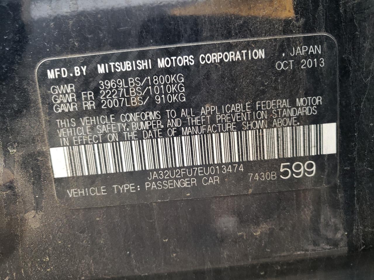 2014 Mitsubishi Lancer Es/Es Sport VIN: JA32U2FU7EU013474 Lot: 93438375