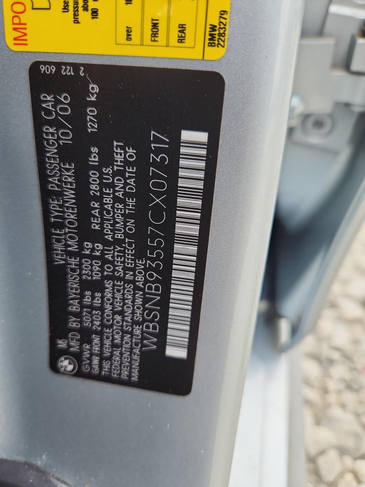 2007 BMW M5 VIN: WBSNB93557CX07317 Lot: 93917205