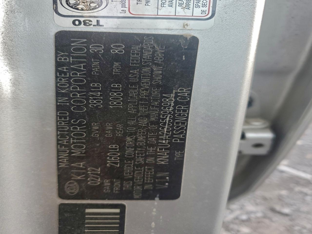 2012 Kia Forte Ex VIN: KNAFU4A26C5596984 Lot: 94102025