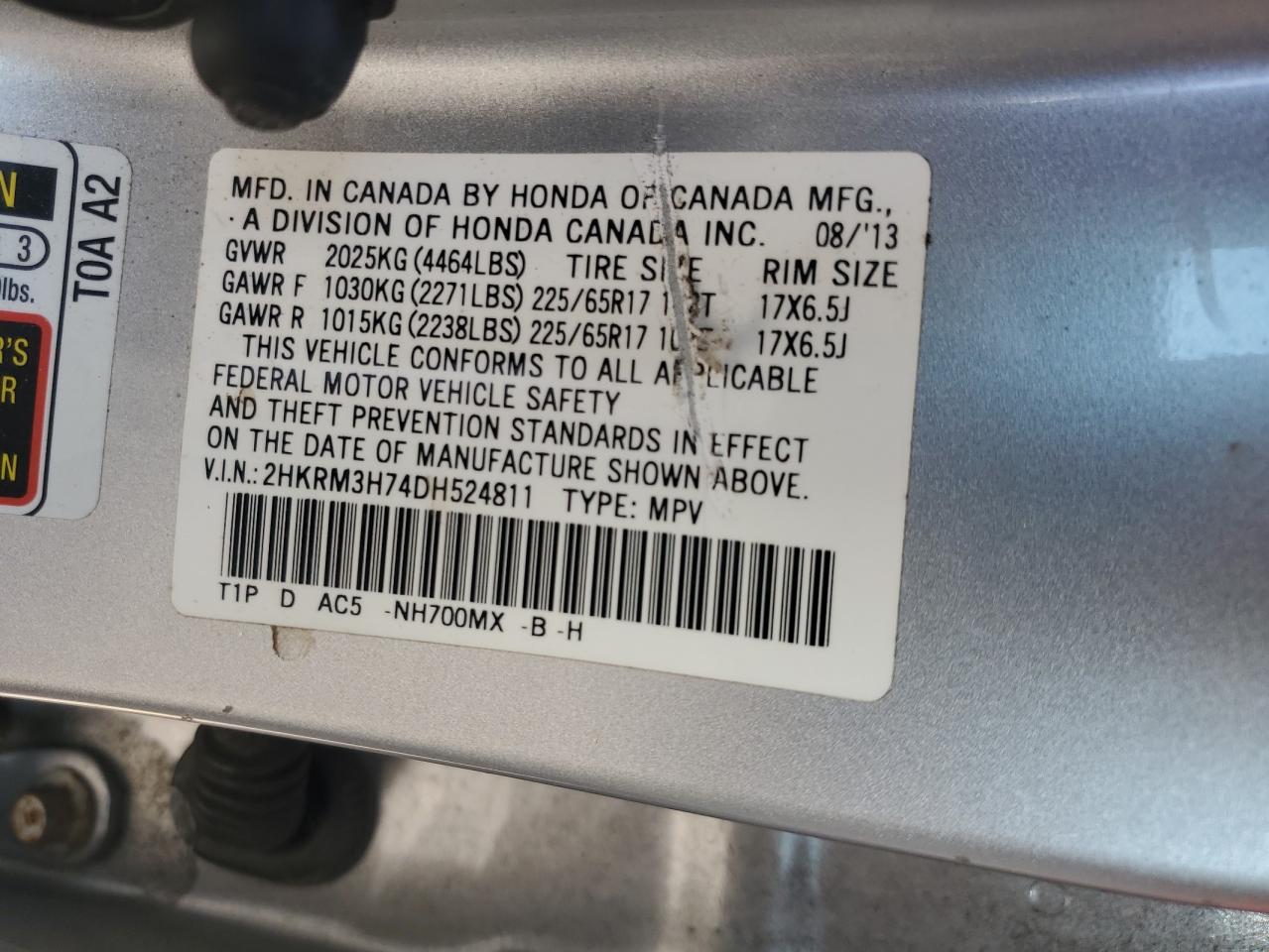 2013 Honda Cr-V Exl VIN: 2HKRM3H74DH524811 Lot: 93181755