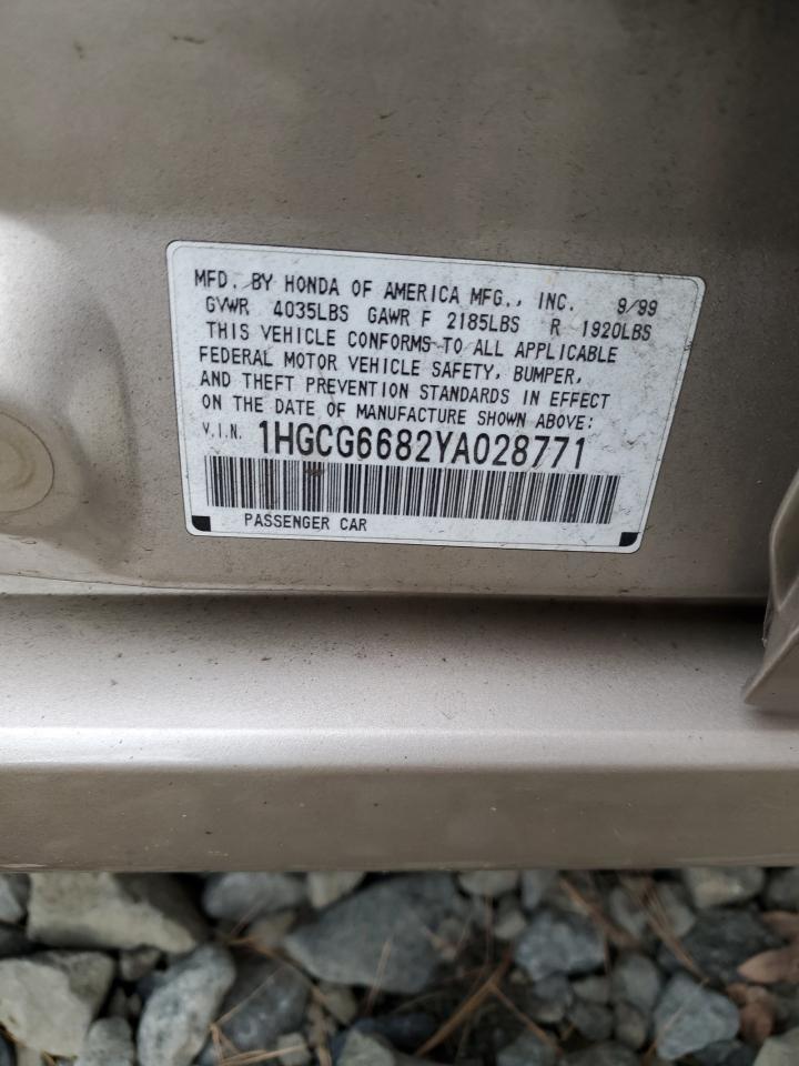 2000 Honda Accord Ex VIN: 1HGCG6682YA028771 Lot: 92704105