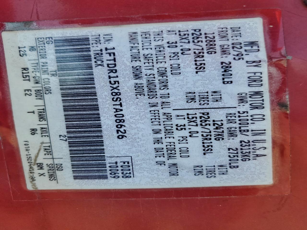 1995 Ford Ranger Super Cab VIN: 1FTDR15X8STA08626 Lot: 93970195