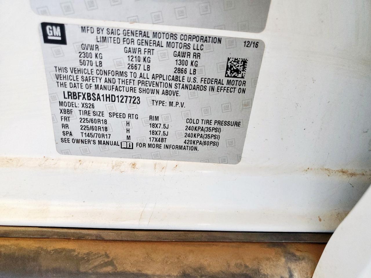 2017 Buick Envision Essence VIN: LRBFXBSA1HD127723 Lot: 92946565