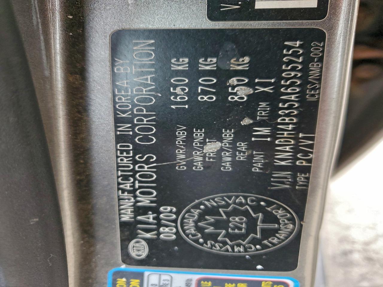 2010 Kia Rio Lx VIN: KNADH4B35A6595254 Lot: 94015995