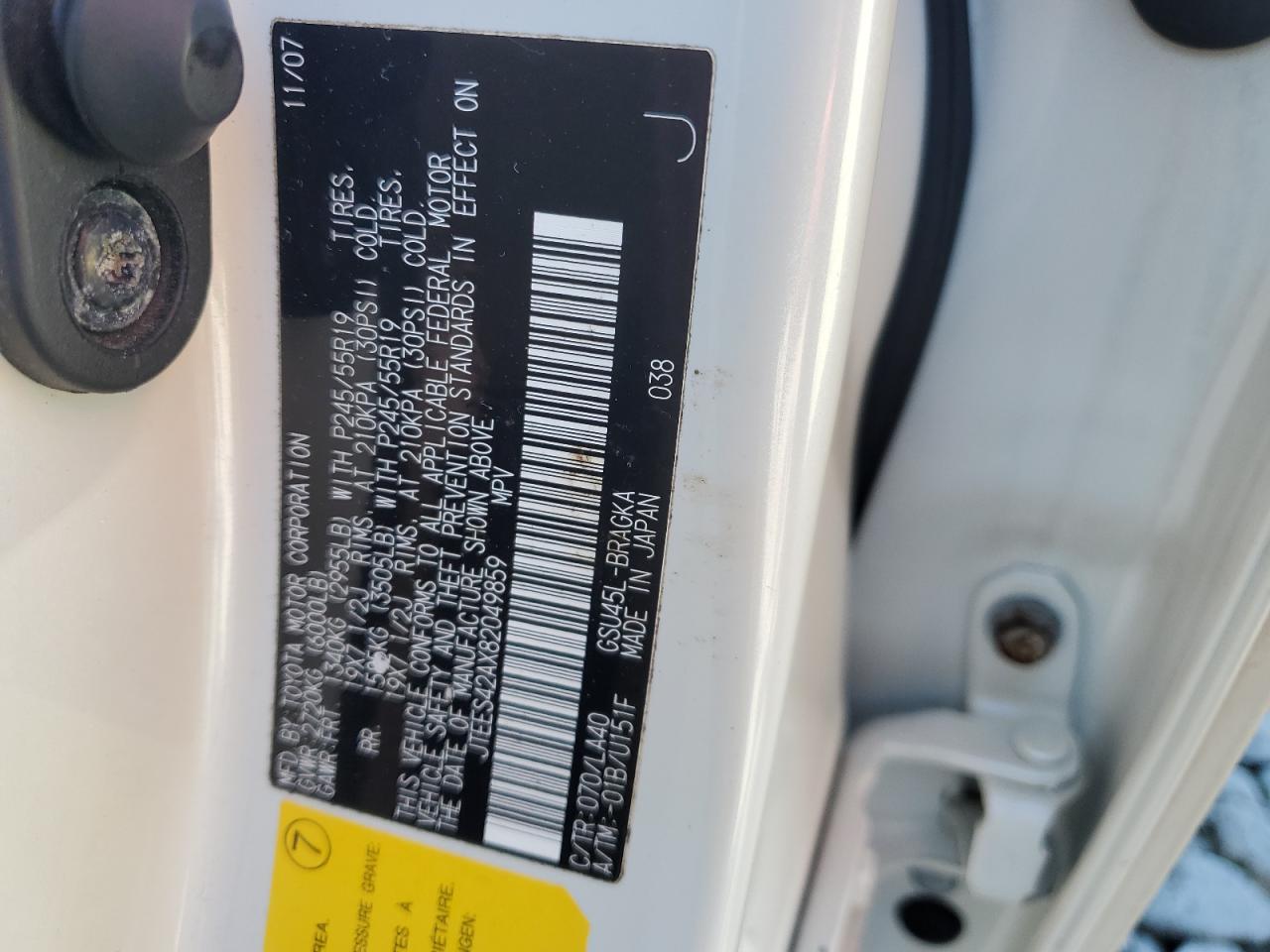 2008 Toyota Highlander Limited VIN: JTEES42AX82049859 Lot: 91602375