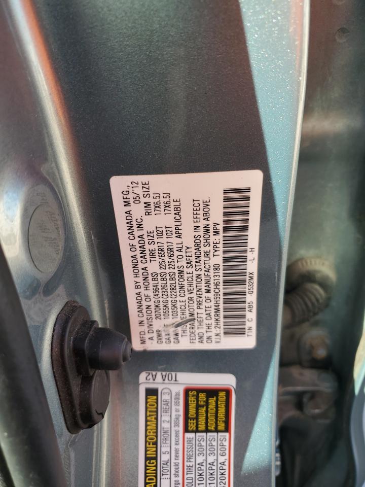 2012 Honda Cr-V Ex VIN: 2HKRM4H59CH613180 Lot: 93867985