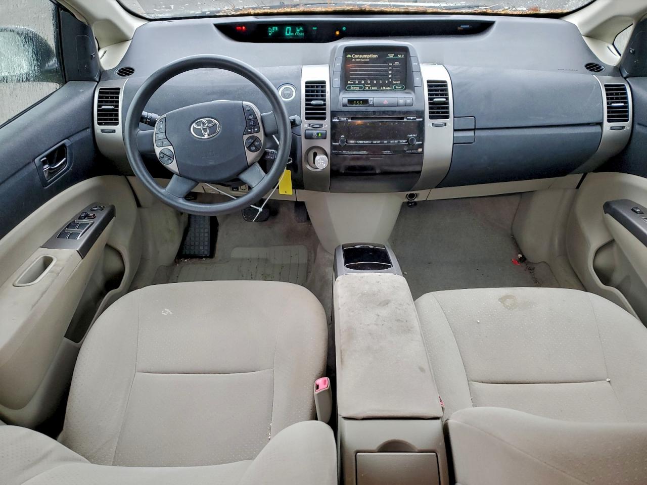 2008 Toyota Prius VIN: JTDKB20U787709710 Lot: 92708445