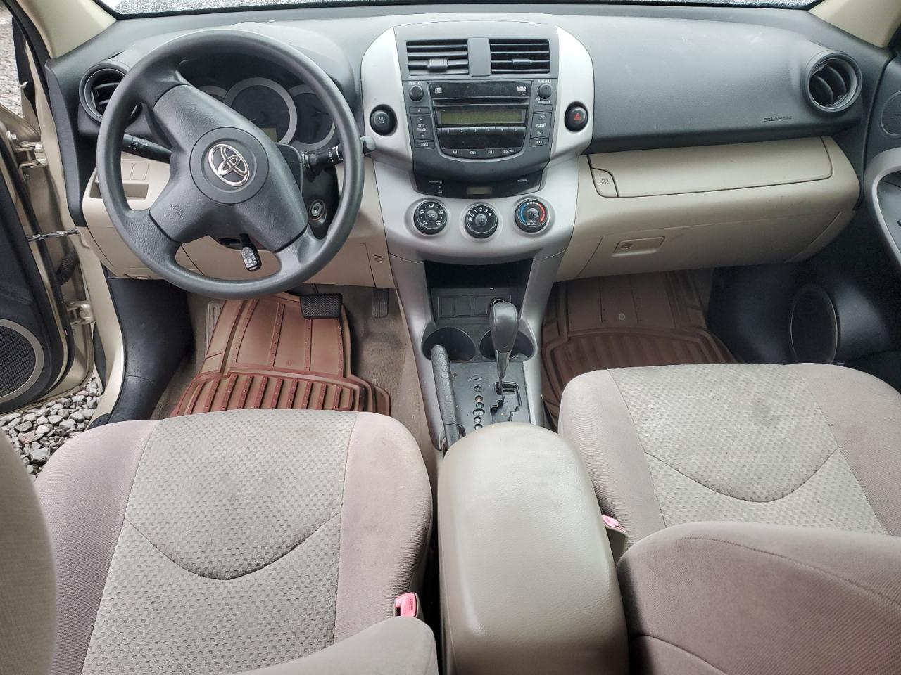 2008 Toyota Rav4 VIN: JTMZD33V686063181 Lot: 92322025