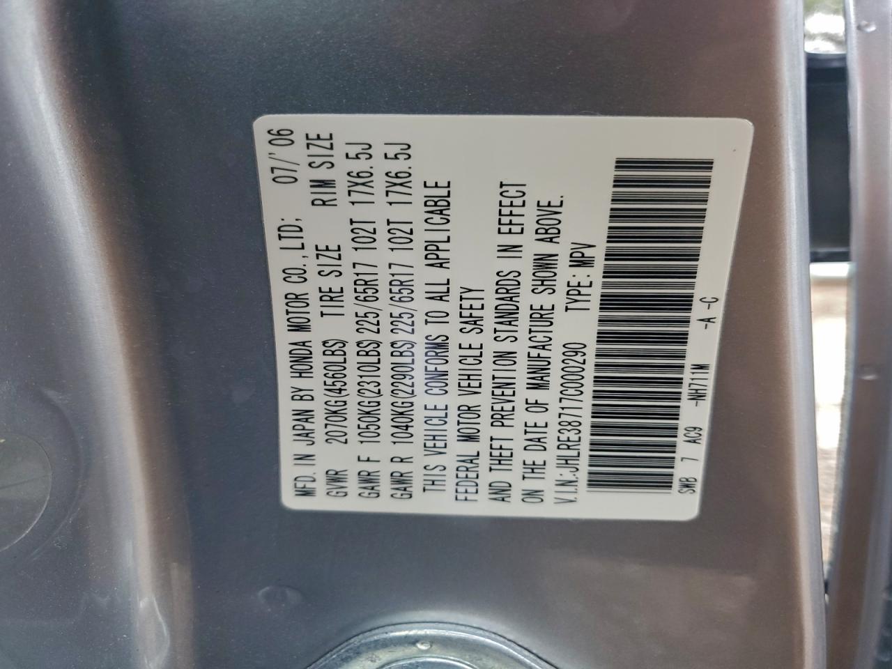 2007 Honda Cr-V Exl VIN: JHLRE38717C000290 Lot: 94137675