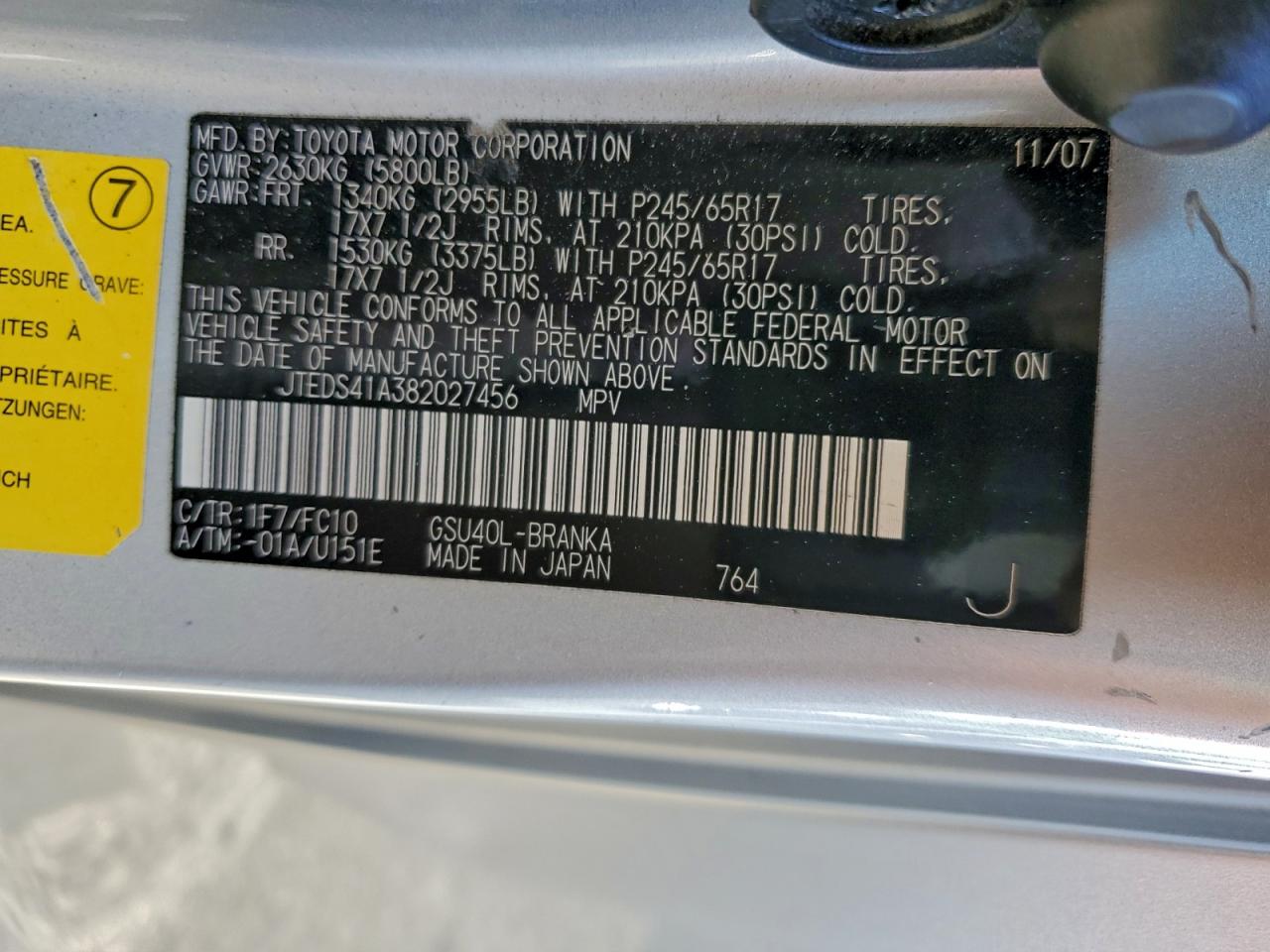 2008 Toyota Highlander VIN: JTEDS41A382027456 Lot: 93928475