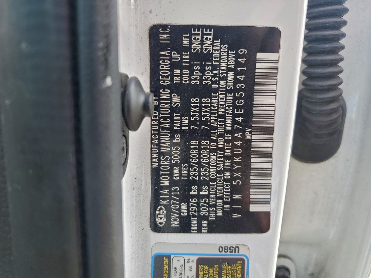 2014 Kia Sorento Ex VIN: 5XYKU4A74EG534149 Lot: 93647905