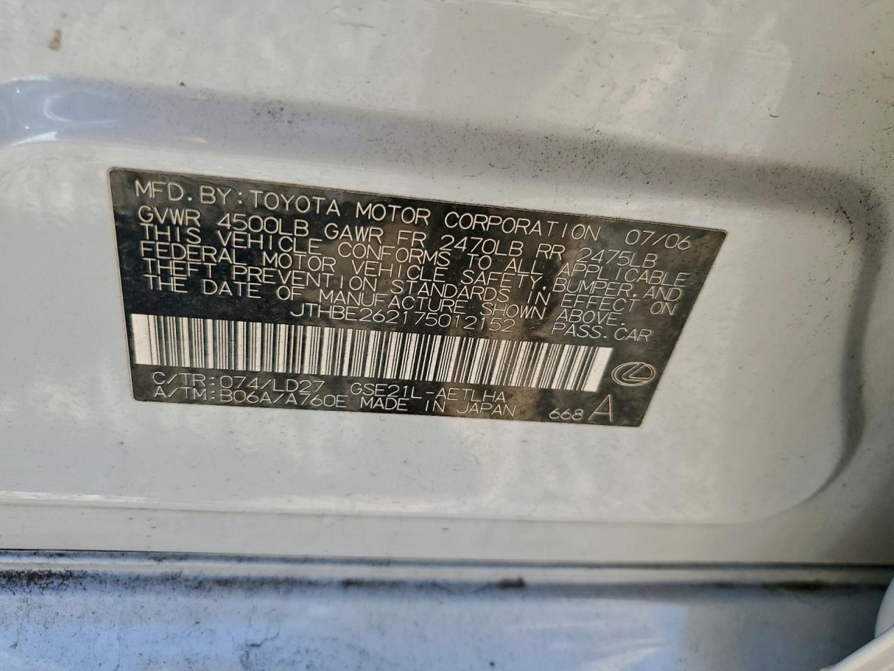 2007 Lexus Is 350 VIN: JTHBE262175012152 Lot: 92235245