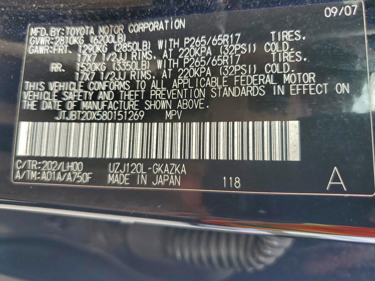 2008 Lexus Gx 470 VIN: JTJBT20X580151269 Lot: 94179655