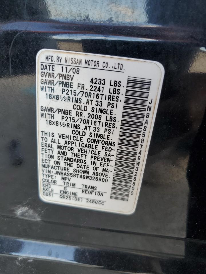 2009 Nissan Rogue S VIN: JN8AS58T49W326800 Lot: 93284735