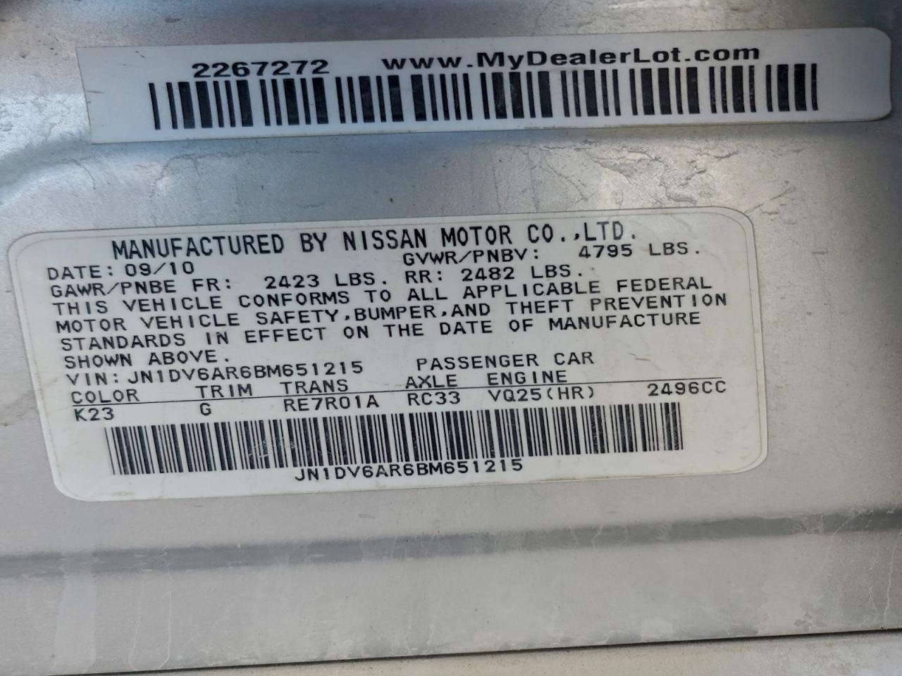 2011 Infiniti G25 VIN: JN1DV6AR6BM651215 Lot: 94522615