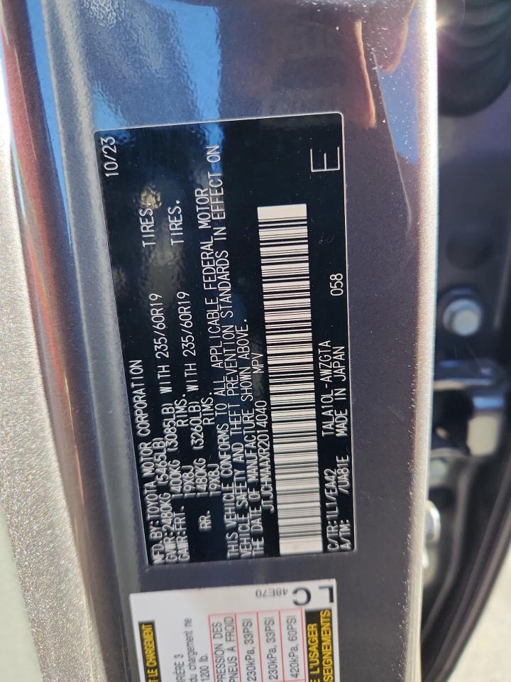 2024 Lexus Rx 350 Premium VIN: JTJCHMAAXR2014040 Lot: 91106775