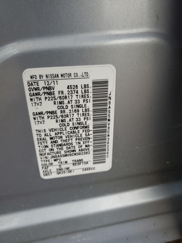 2012 Nissan Rogue S VIN: JN8AS5MV8CW382382 Lot: 93459815