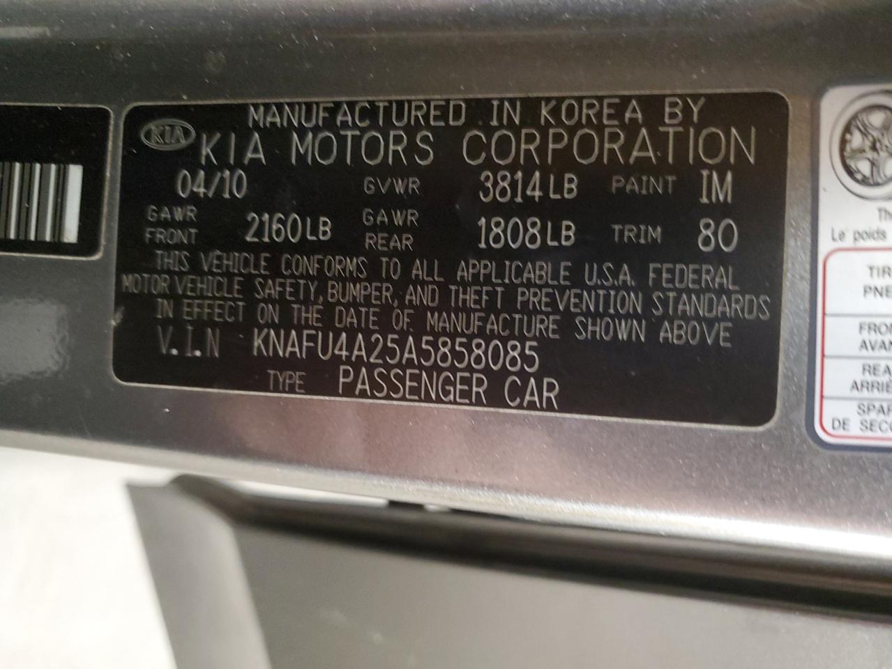 2010 Kia Forte Ex VIN: KNAFU4A25A5858085 Lot: 81429145