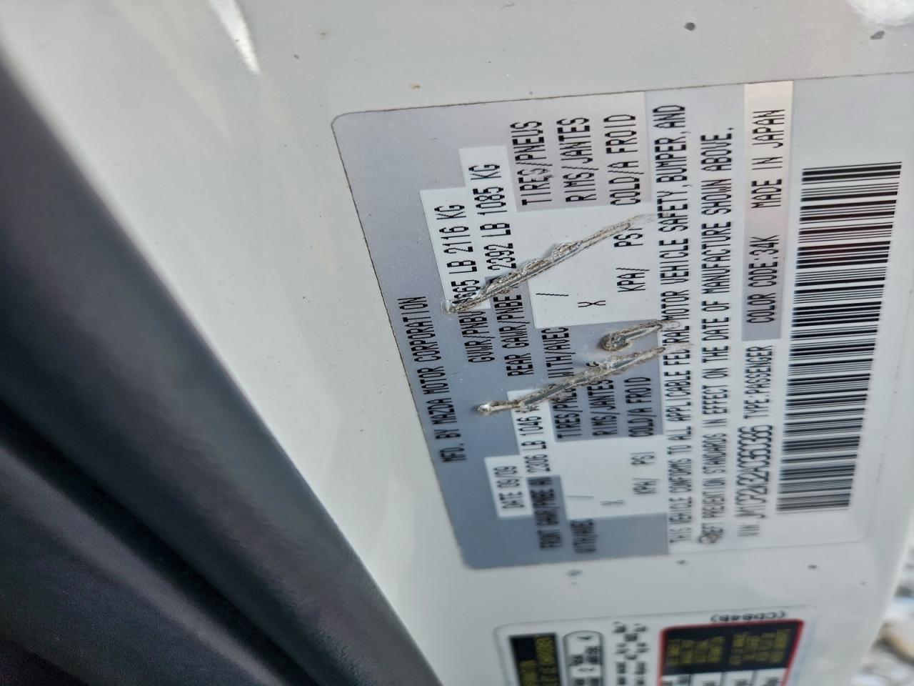 2010 Mazda 5 VIN: JM1CR2W32A0360386 Lot: 94278165