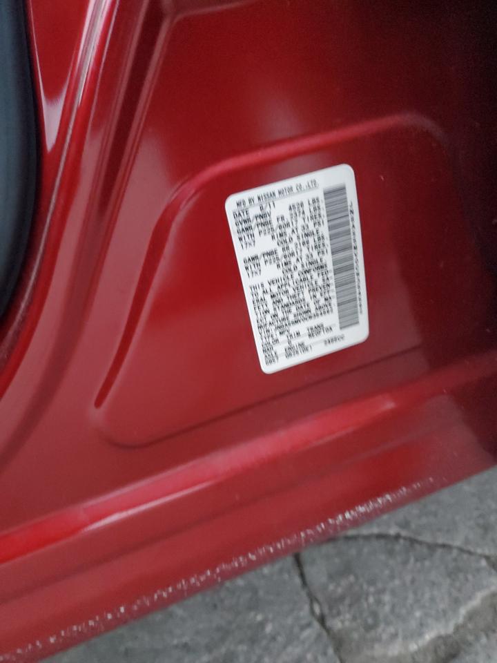 2012 Nissan Rogue S VIN: JN8AS5MV0CW354592 Lot: 93533975