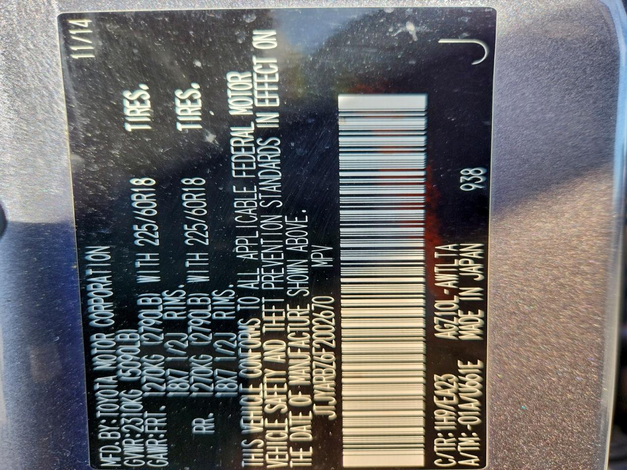 2016 Lexus Is 300 VIN: JTHCM1D24G5009556 Lot: 94167975