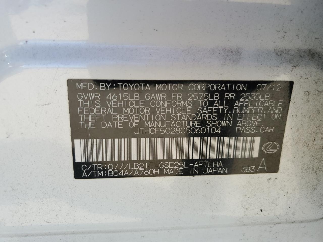 2012 Lexus Is 250 VIN: JTHCF5C28C5060104 Lot: 91207795