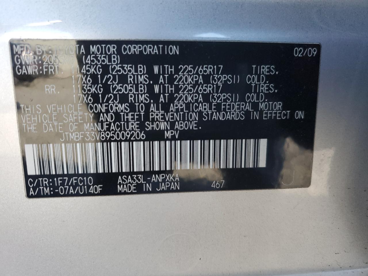 2009 Toyota Rav4 VIN: JTMBF33V895009206 Lot: 93094535