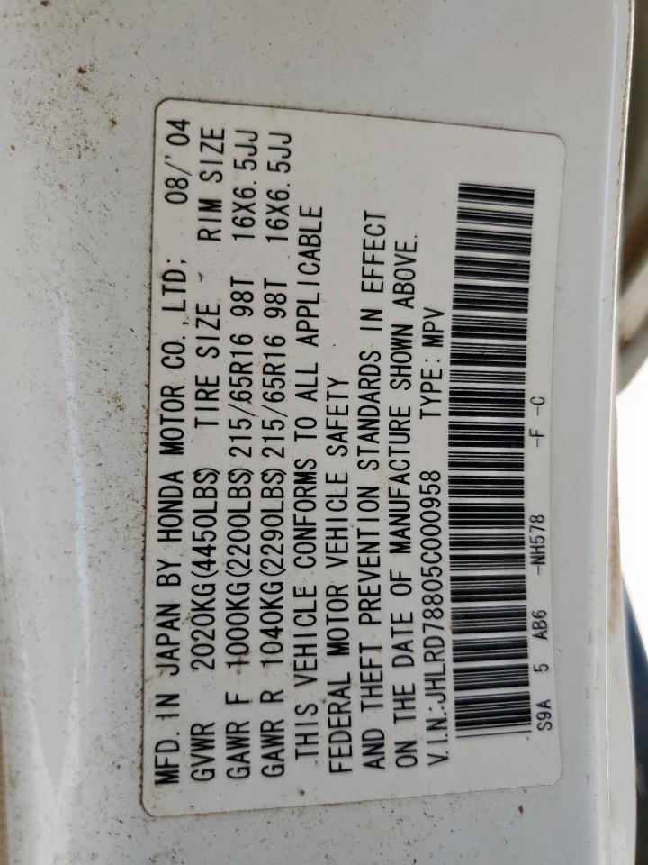 2005 Honda Cr-V Ex VIN: JHLRD78805C000958 Lot: 91609455