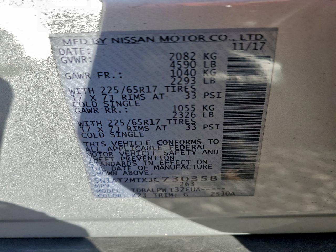 2018 Nissan Rogue S VIN: 5N1AT2MTXJC730358 Lot: 94389545