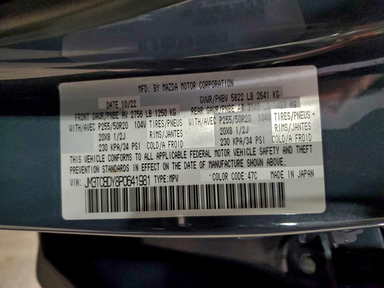 2023 Mazda Cx-9 Grand Touring VIN: JM3TCBDY8P0641981 Lot: 94148635