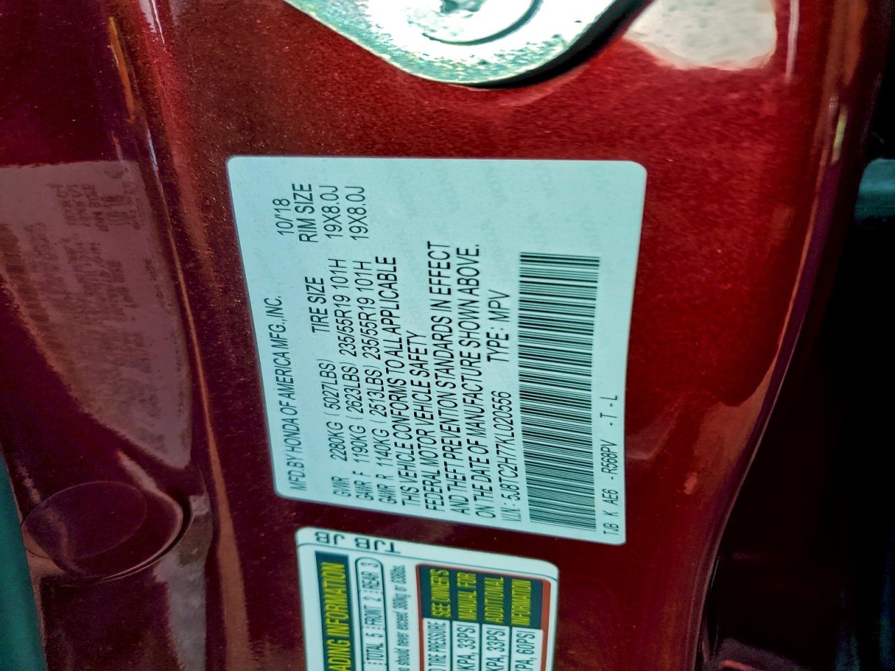 2019 Acura Rdx Advance VIN: 5J8TC2H77KL020556 Lot: 93223875