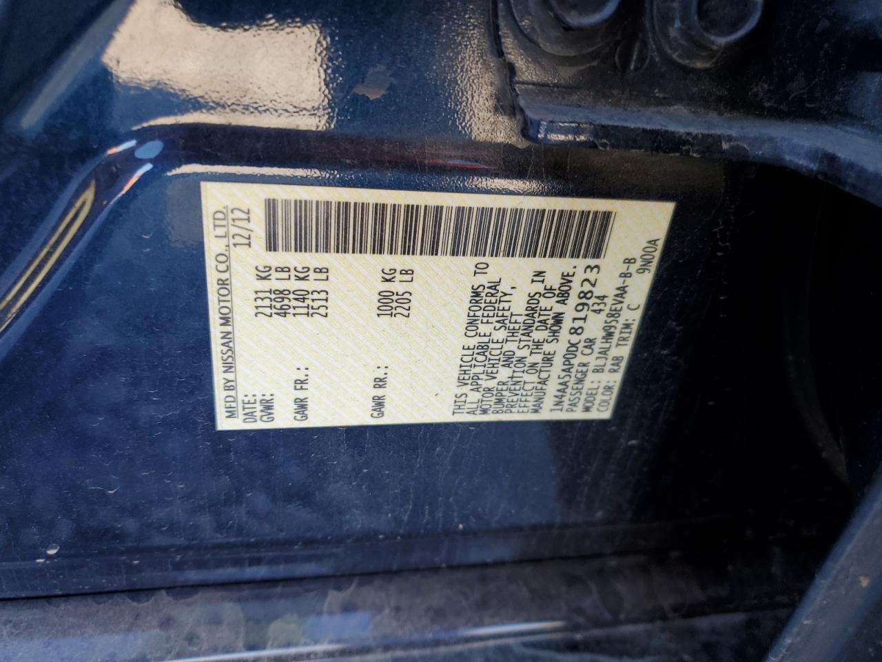 2013 Nissan Maxima S VIN: 1N4AA5AP0DC819823 Lot: 92946255