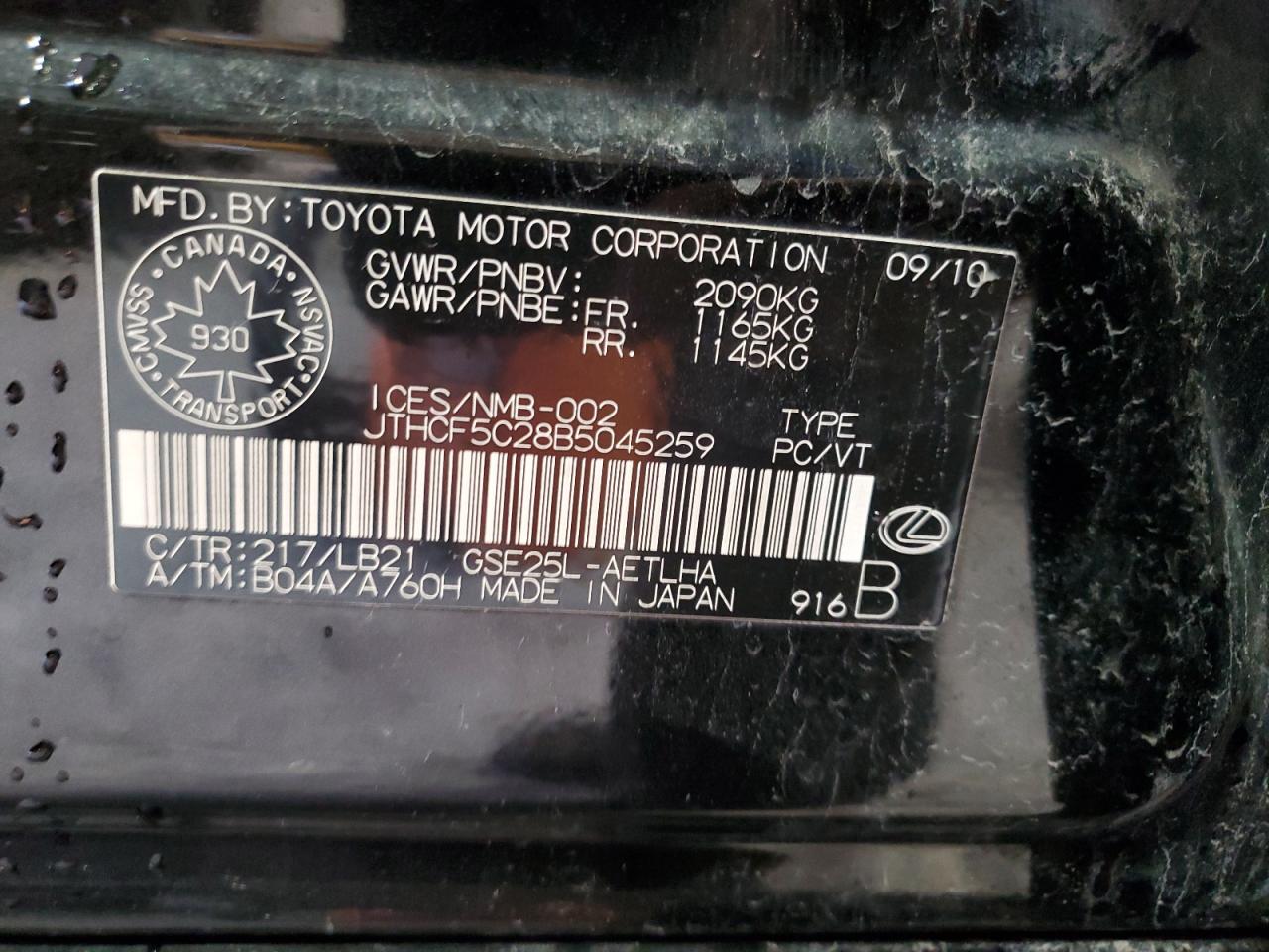 2011 Lexus Is 250 VIN: JTHCF5C28B5045259 Lot: 91637485