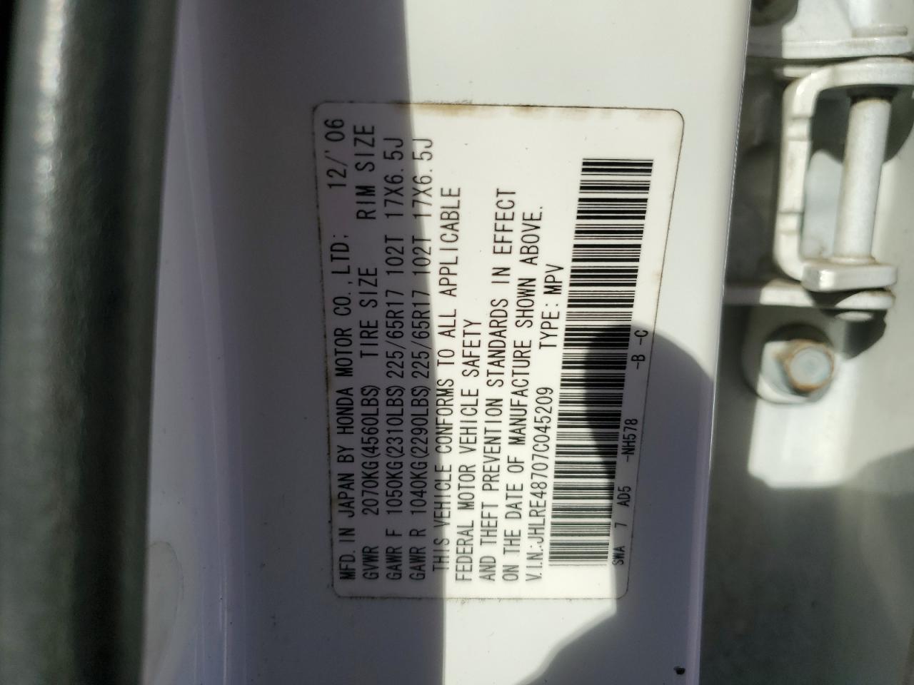 2007 Honda Cr-V Exl VIN: JHLRE48707C045209 Lot: 91479235