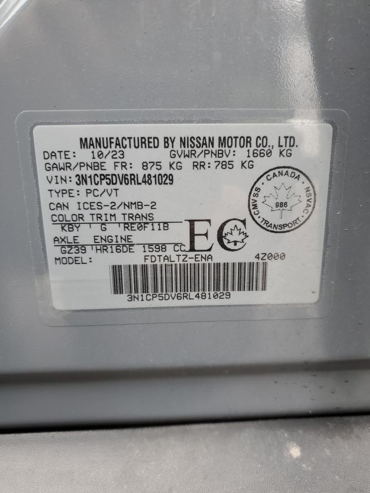 2024 Nissan Kicks Sr VIN: 3N1CP5DV6RL481029 Lot: 92423405