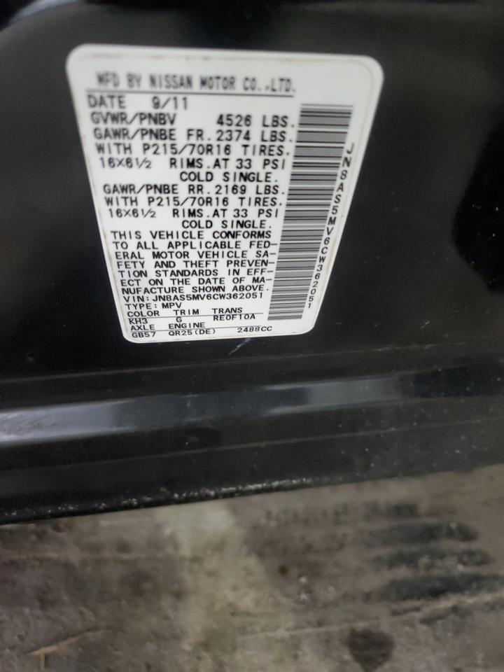 2012 Nissan Rogue S VIN: JN8AS5MV6CW362051 Lot: 93270215