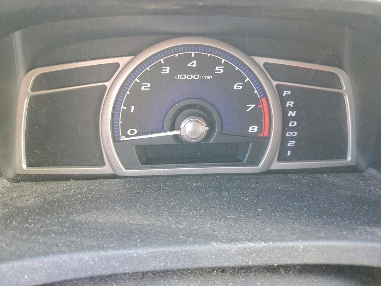 2006 Honda Civic Dx Vp VIN: 2HGFG12316H008665 Lot: 93844645