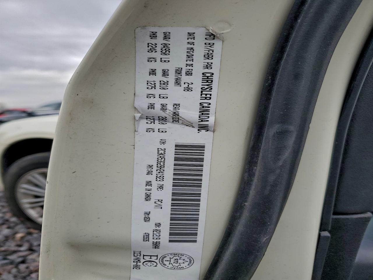 2008 Chrysler 300 Touring VIN: 2C3KA53G28H241923 Lot: 93913085