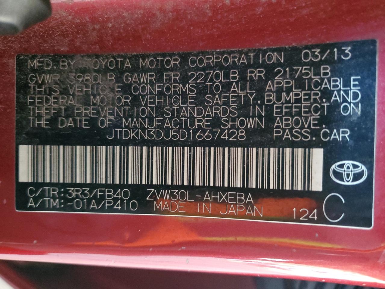 2013 Toyota Prius VIN: JTDKN3DU5D1667428 Lot: 93506845