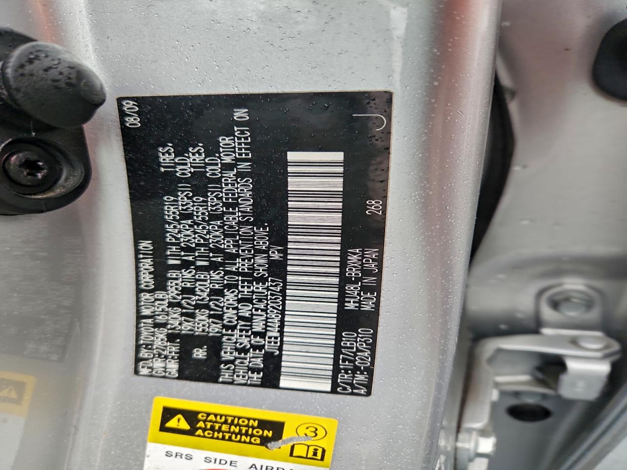 2009 Toyota Highlander Hybrid Limited VIN: JTEEW44A892037437 Lot: 94182805