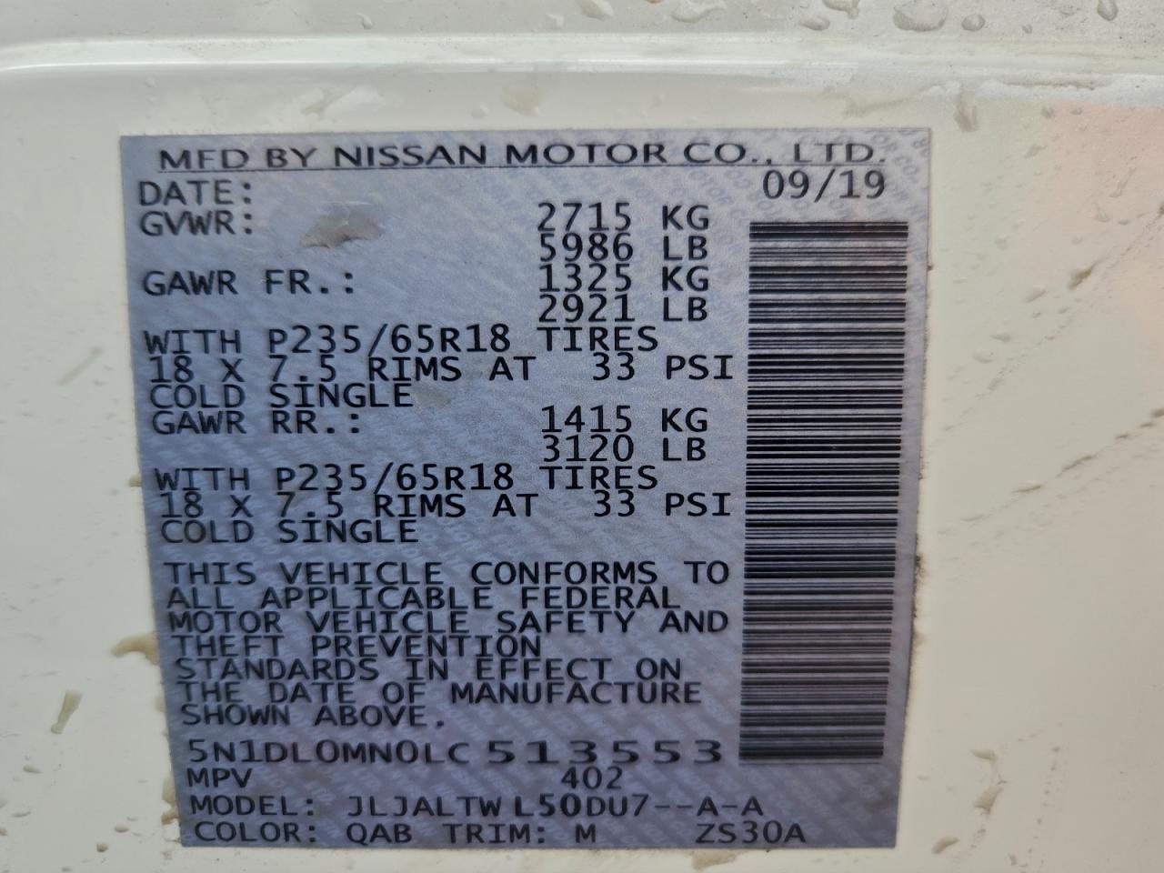 2020 Infiniti Qx60 Luxe VIN: 5N1DL0MN0LC513553 Lot: 93500895