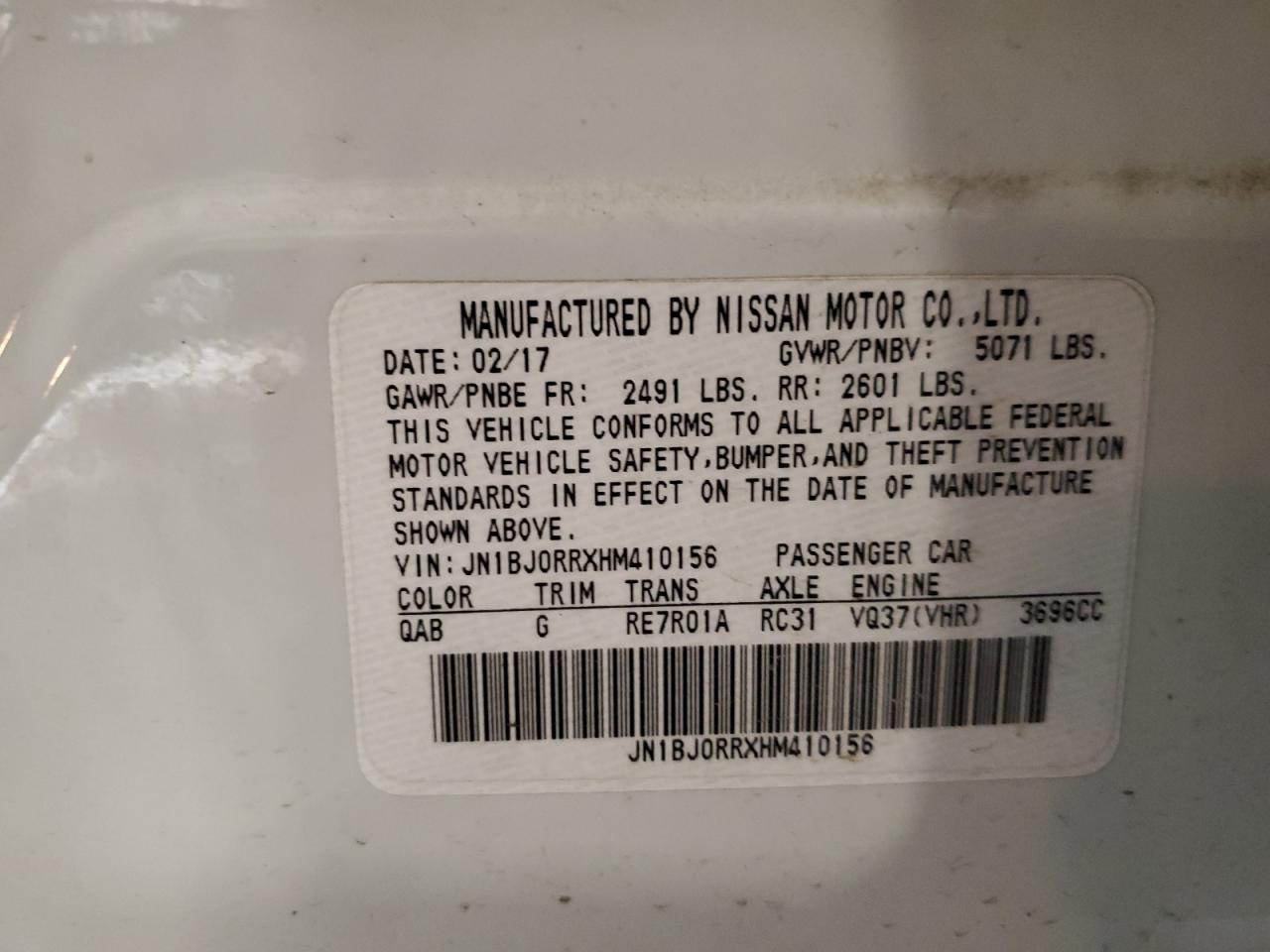 2017 Infiniti Qx50 VIN: JN1BJ0RRXHM410156 Lot: 92592595