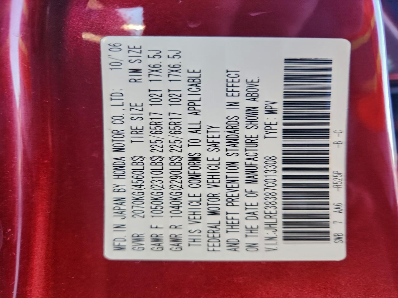 2007 Honda Cr-V Lx VIN: JHLRE38387C013308 Lot: 94687325